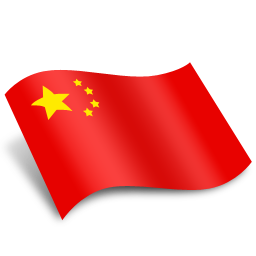 Chinese